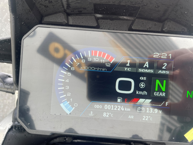 Suzuki DL V-STROM 1050 