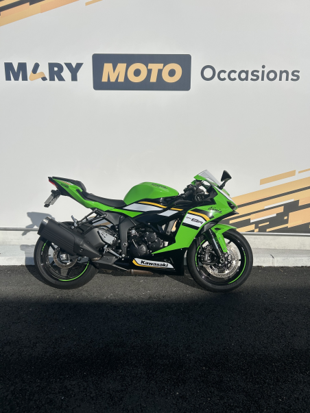 KAWASAKI ZX-6R 636