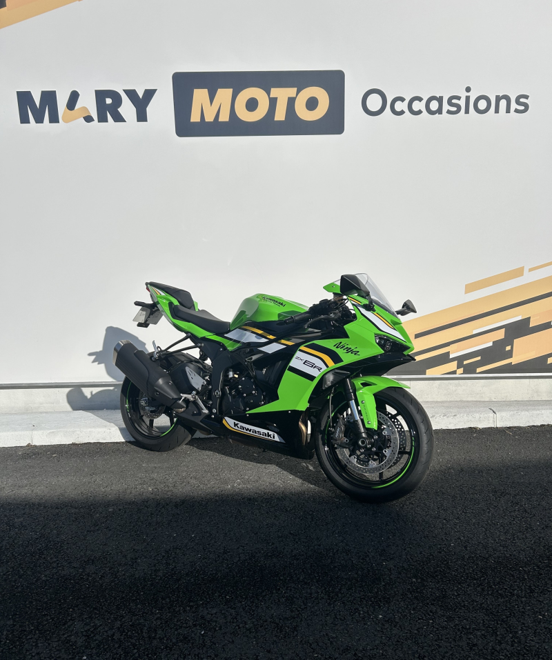 Kawasaki ZX-6R 636