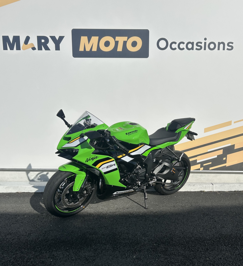 Kawasaki ZX-6R 636