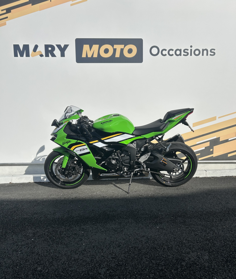 Kawasaki ZX-6R 636