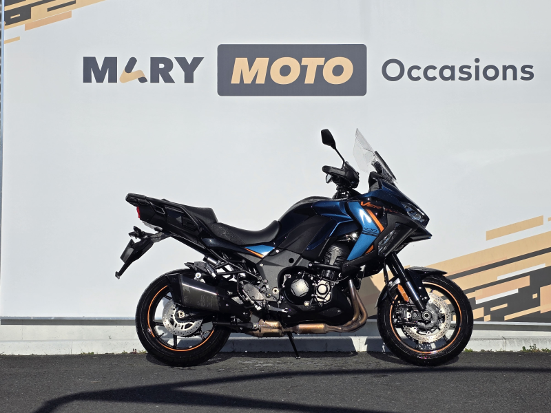 Kawasaki Versys 1100 S 