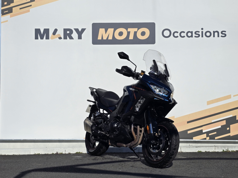 Kawasaki Versys 1100 S 