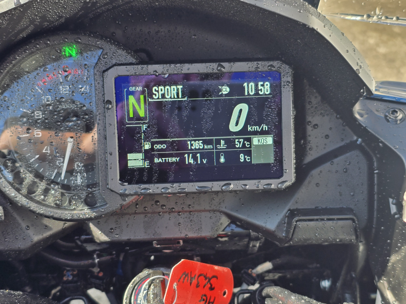 Kawasaki Versys 1100 S 