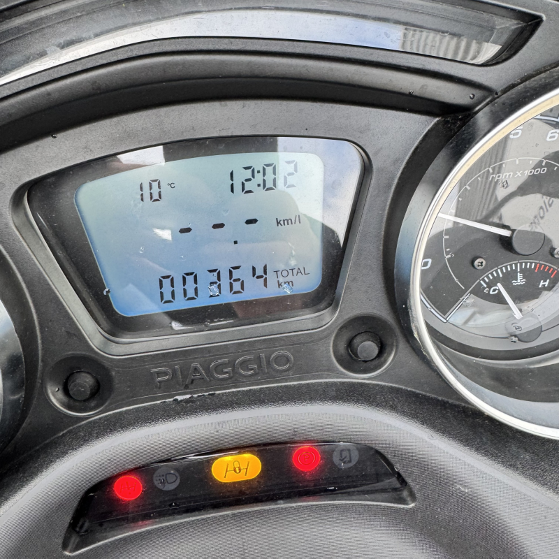 Piaggio MP3 300 HPE ABS ASR 