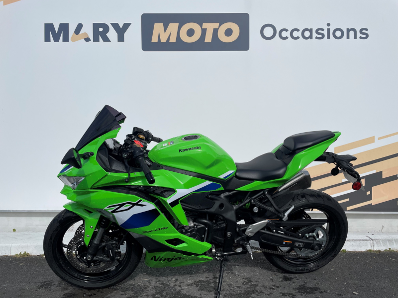 Kawasaki Ninja ZX-4RR 