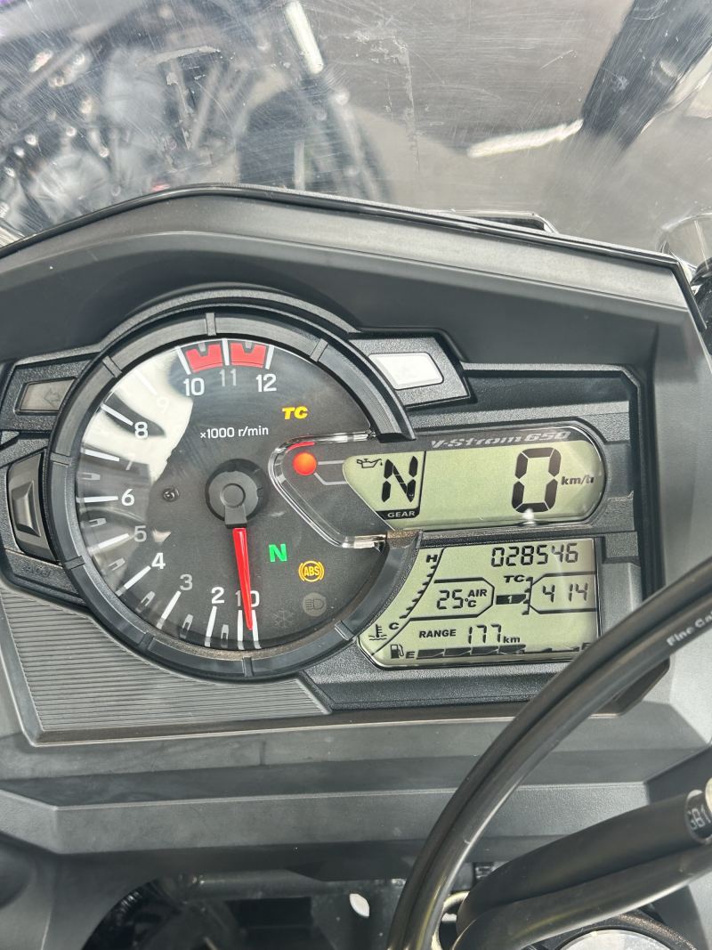 Suzuki DL V-Strom 650 
