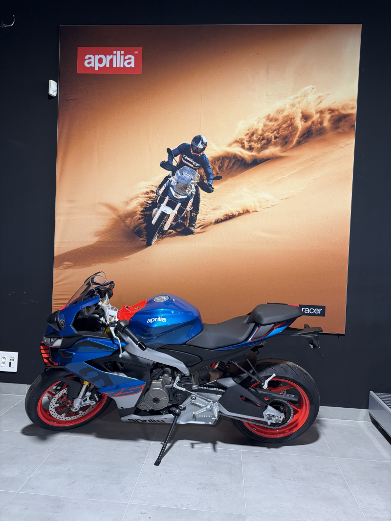 Aprilia RS 660 35KW 