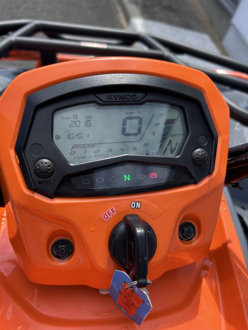 KYMCO MXU 300 