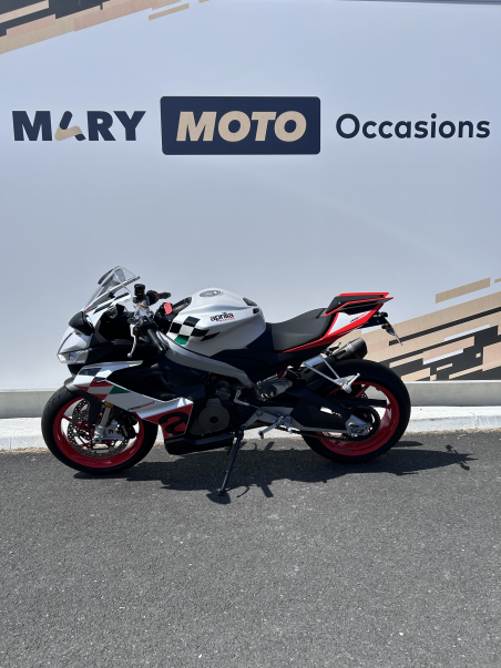 APRILIA RS 660 EXTREMA FULL