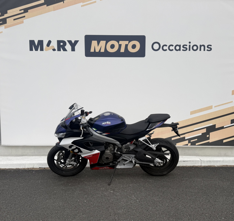Aprilia RS 660 