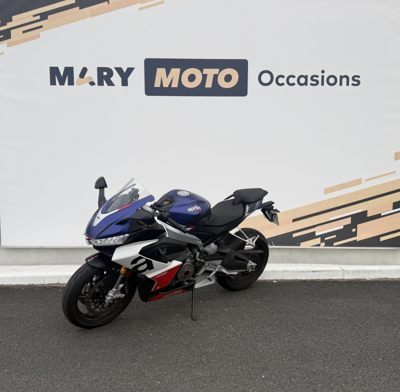 Aprilia RS 660 