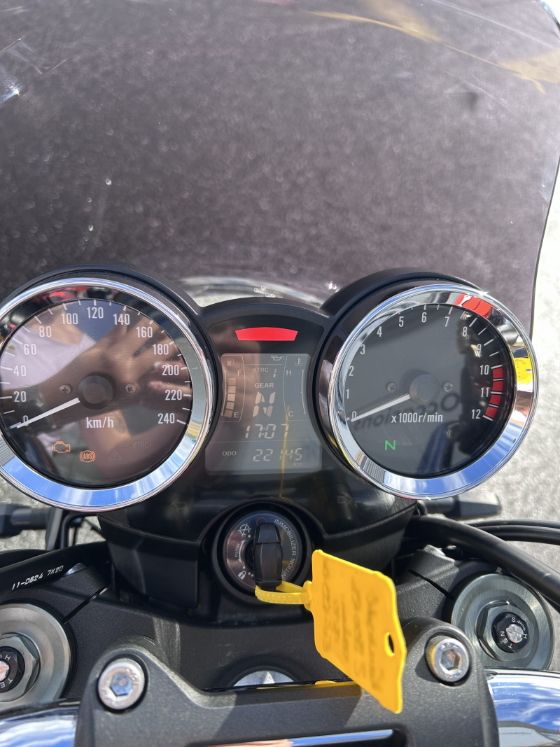 Kawasaki Z900RS 