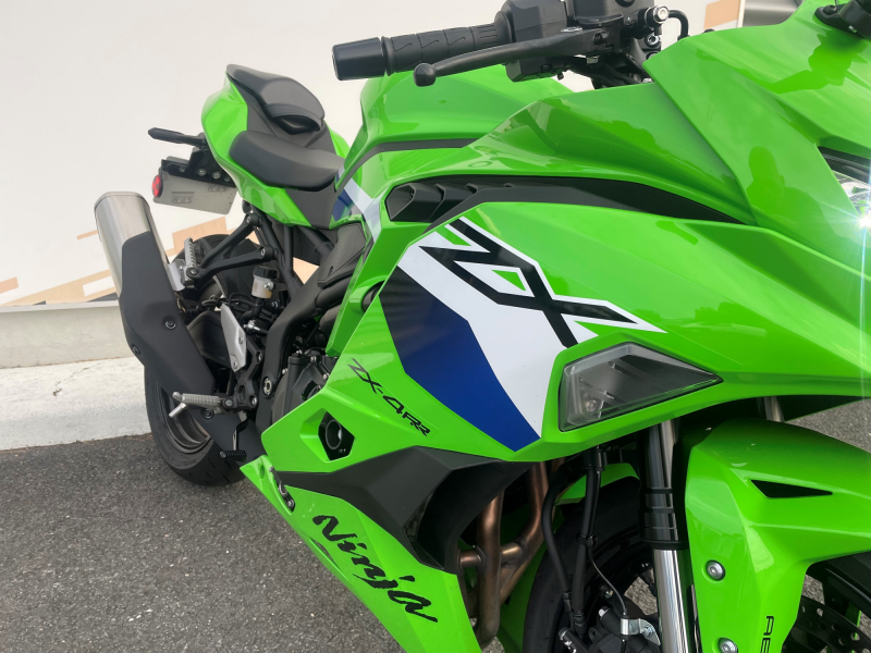 Kawasaki ZXR-4 