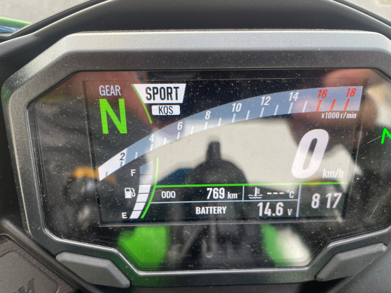 Kawasaki ZXR-4 