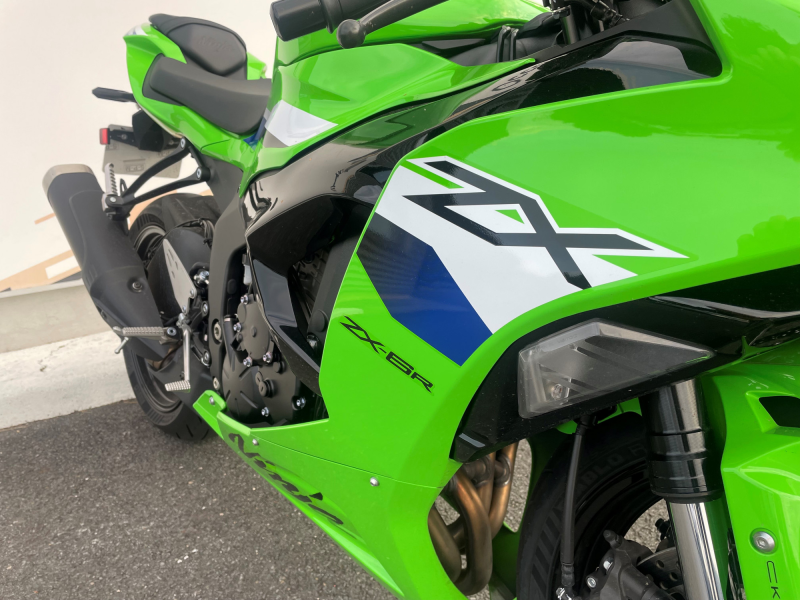 Kawasaki ZX-6R 636 
