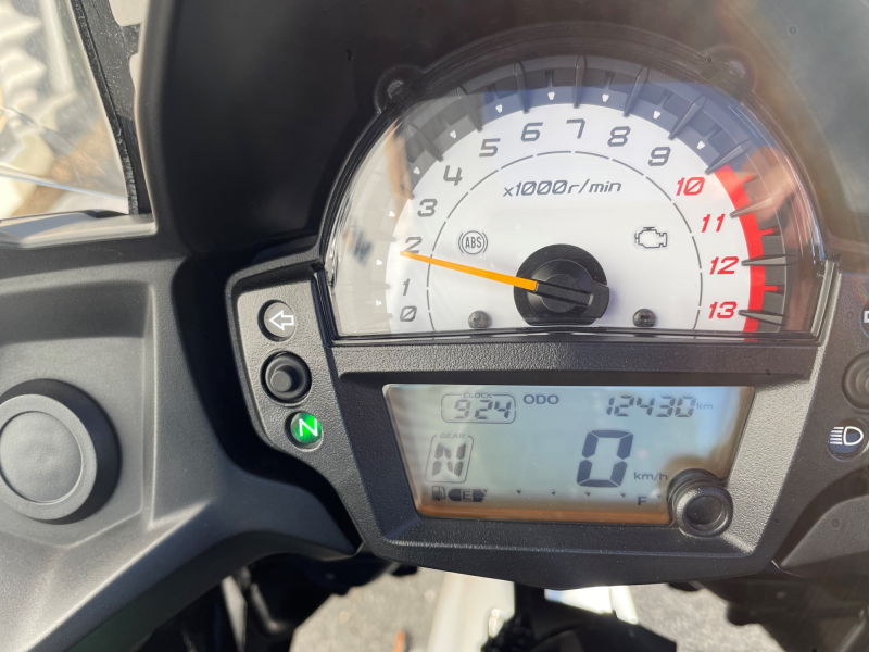 Kawasaki VERSYS 650 